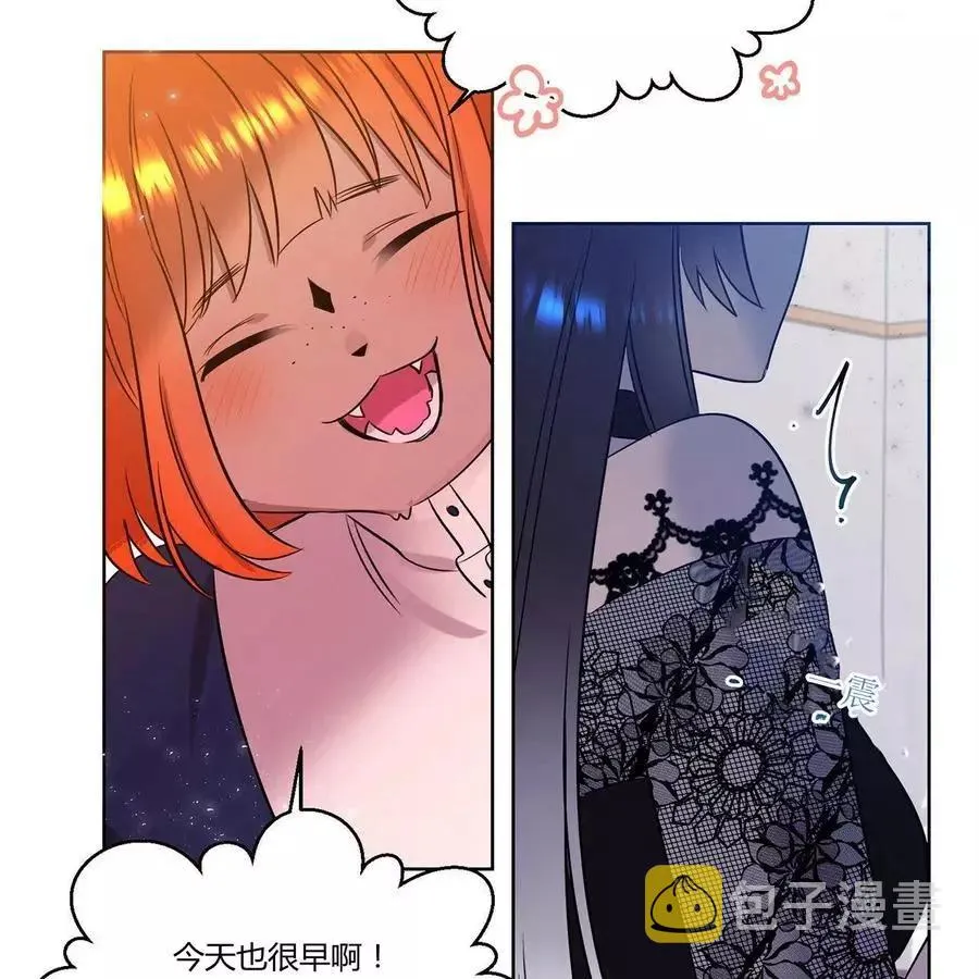 第19话 第51页