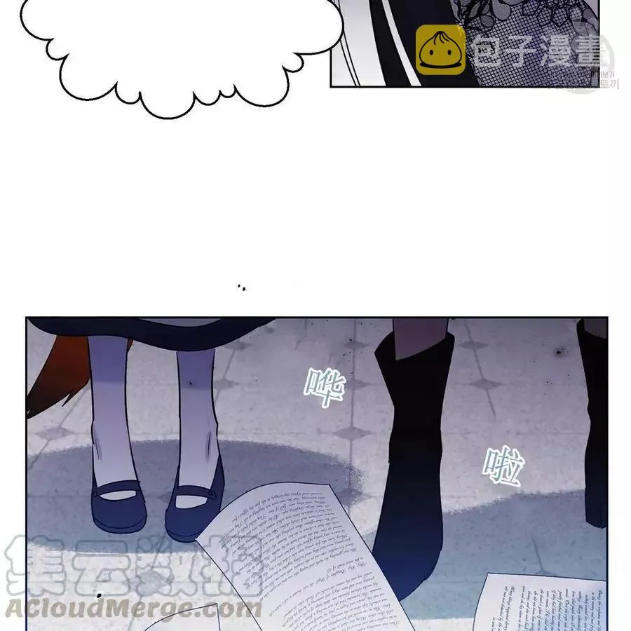 第19话 第52页