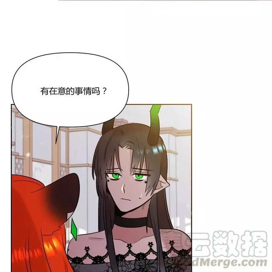 第19话 第58页