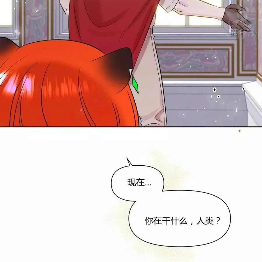 第19话 第69页