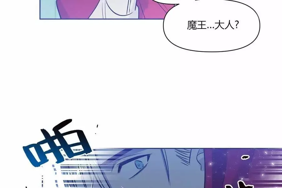 第18话 第15页