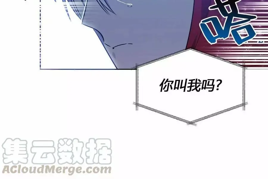第18话 第16页