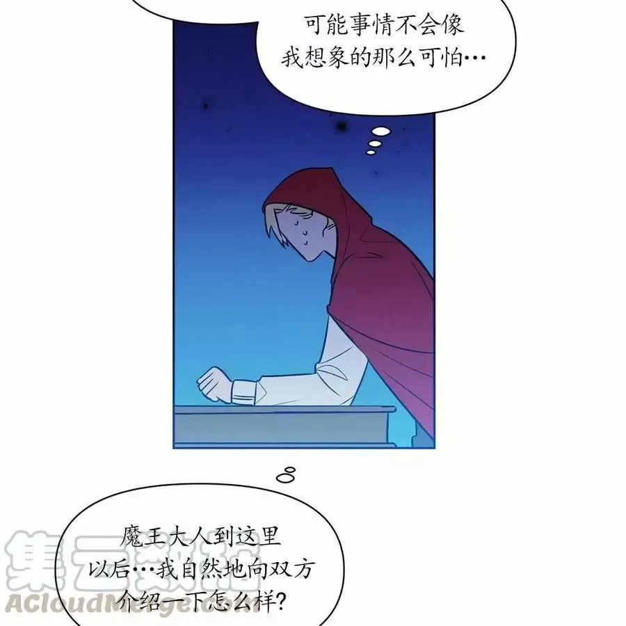 第18话 第25页