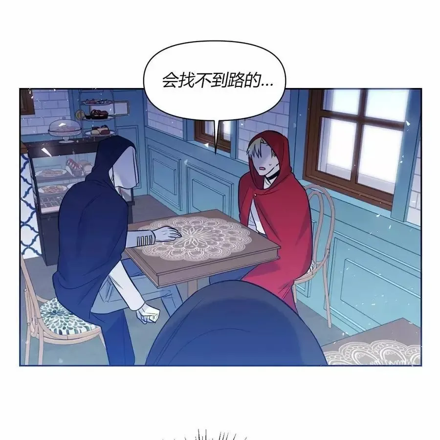 第18话 第43页