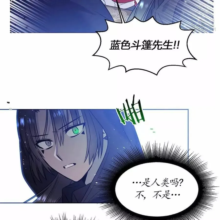 第18话 第46页