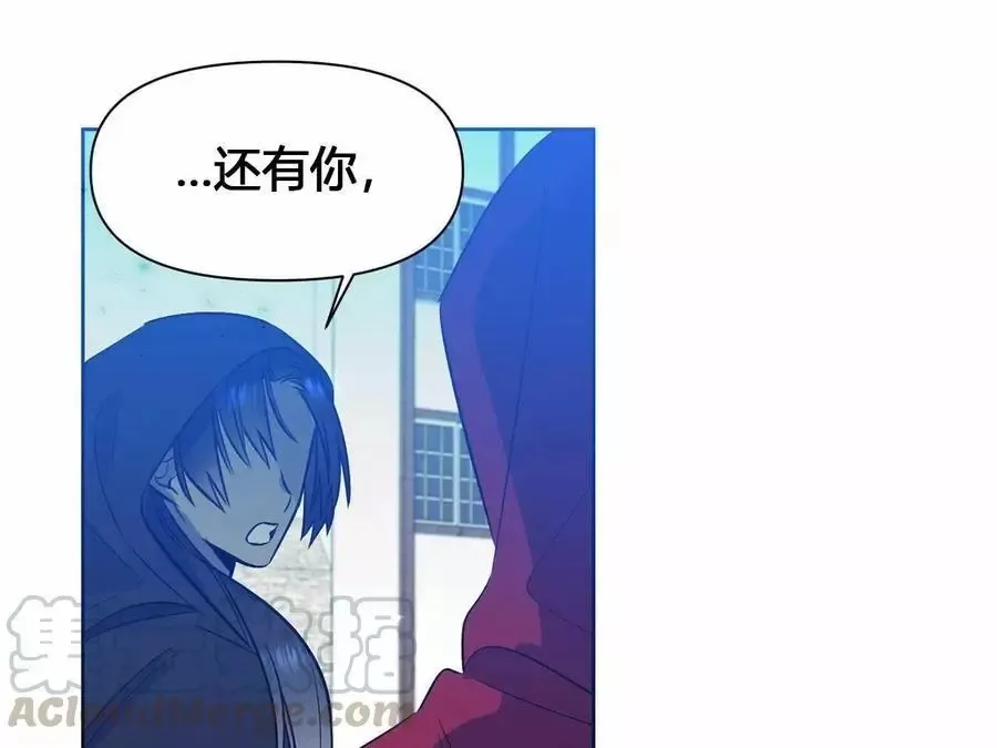 第18话 第64页