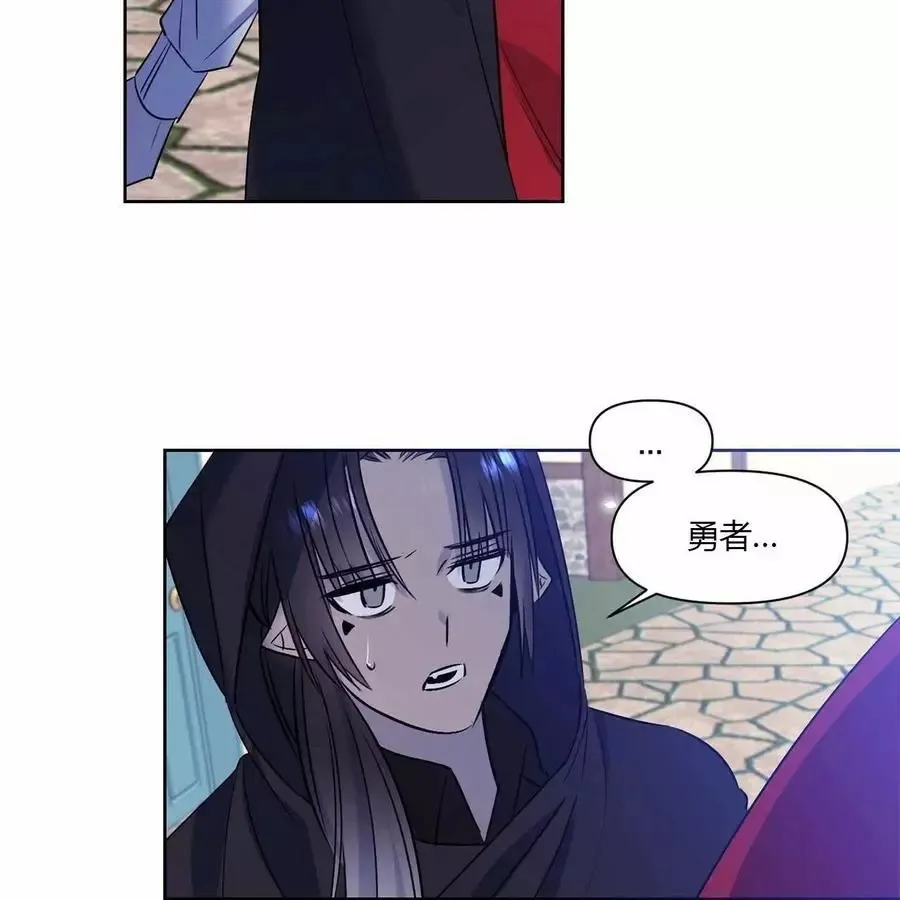 第18话 第76页
