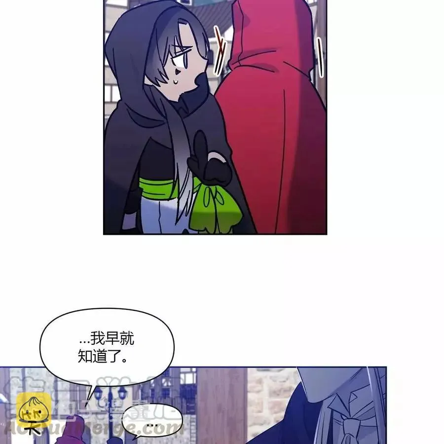 第18话 第78页