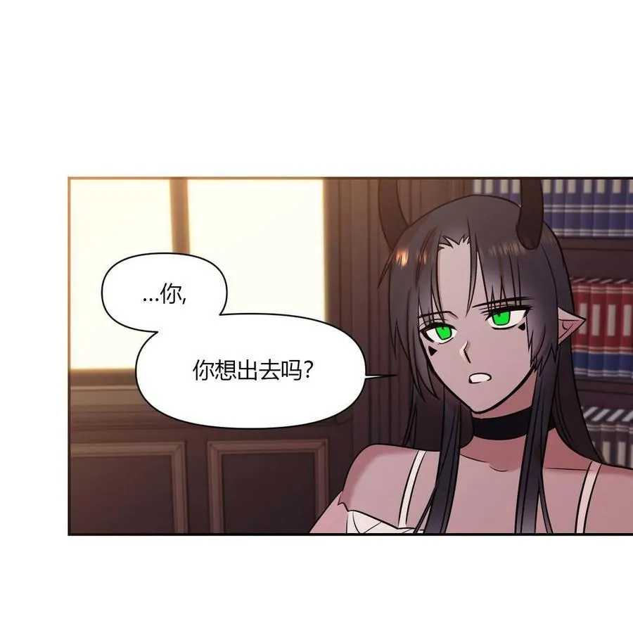 第14话 第35页