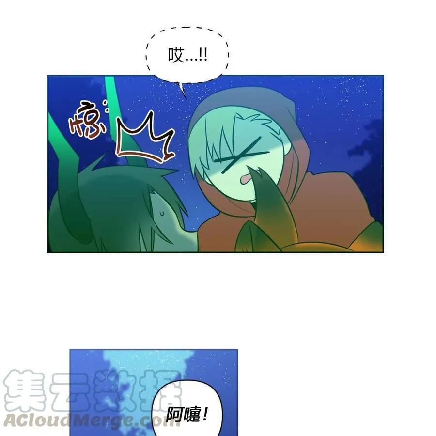 第13话 第21页