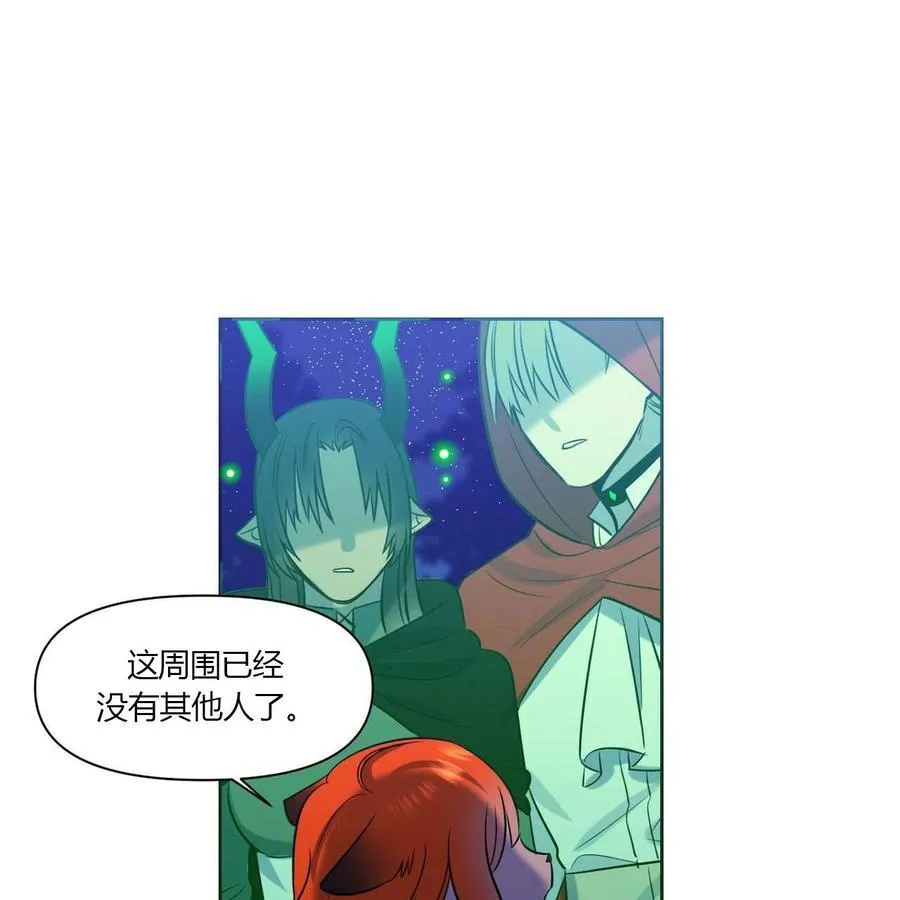 第13话 第35页