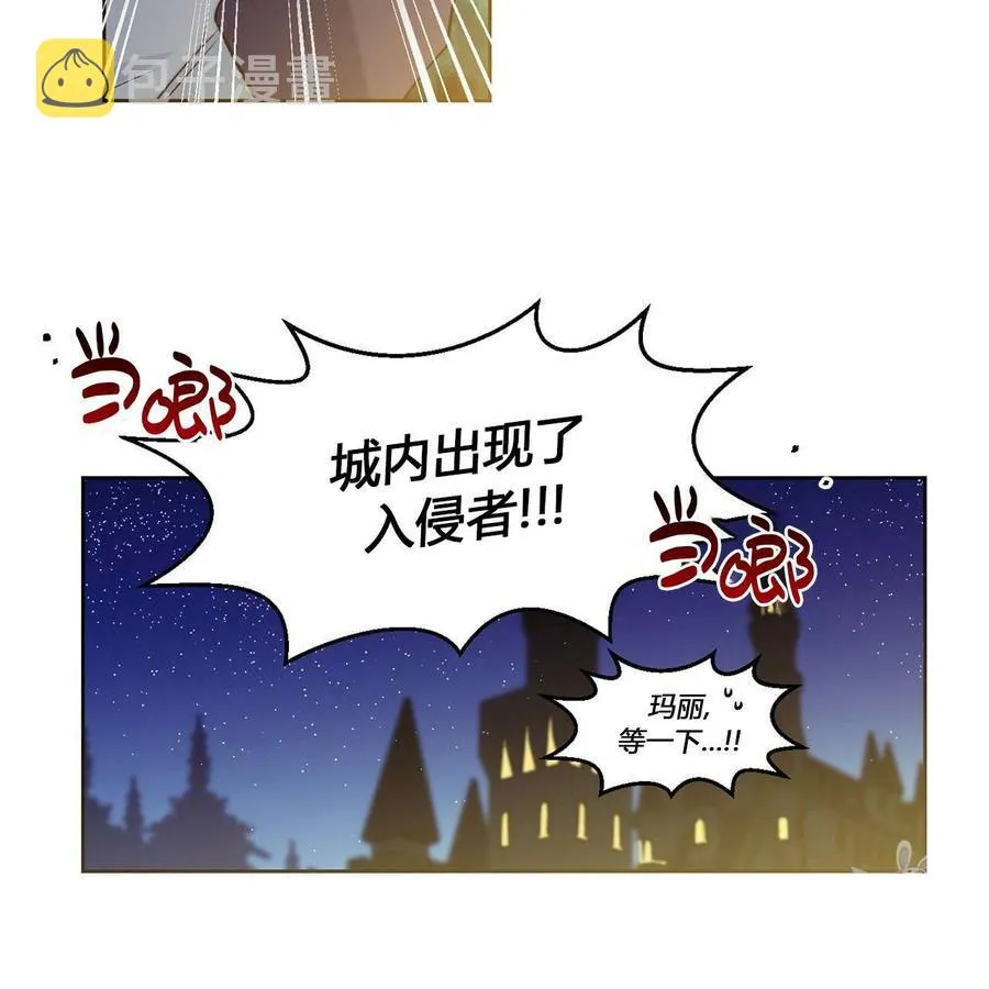 第12话 第58页