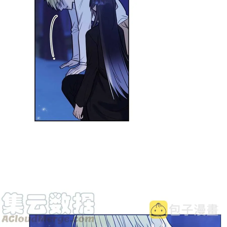 第10话 第17页