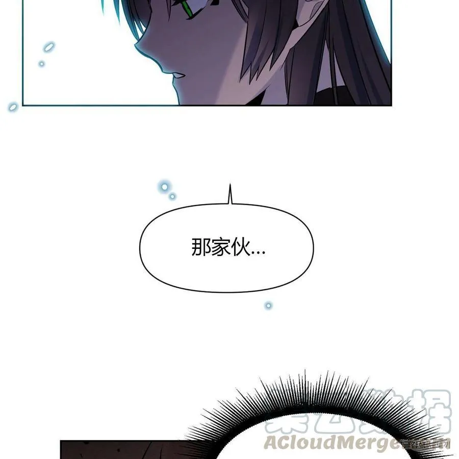 第9话 第21页