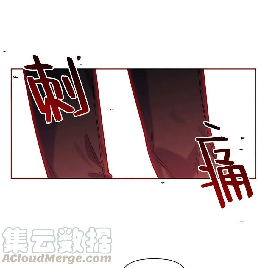 第9话 第37页