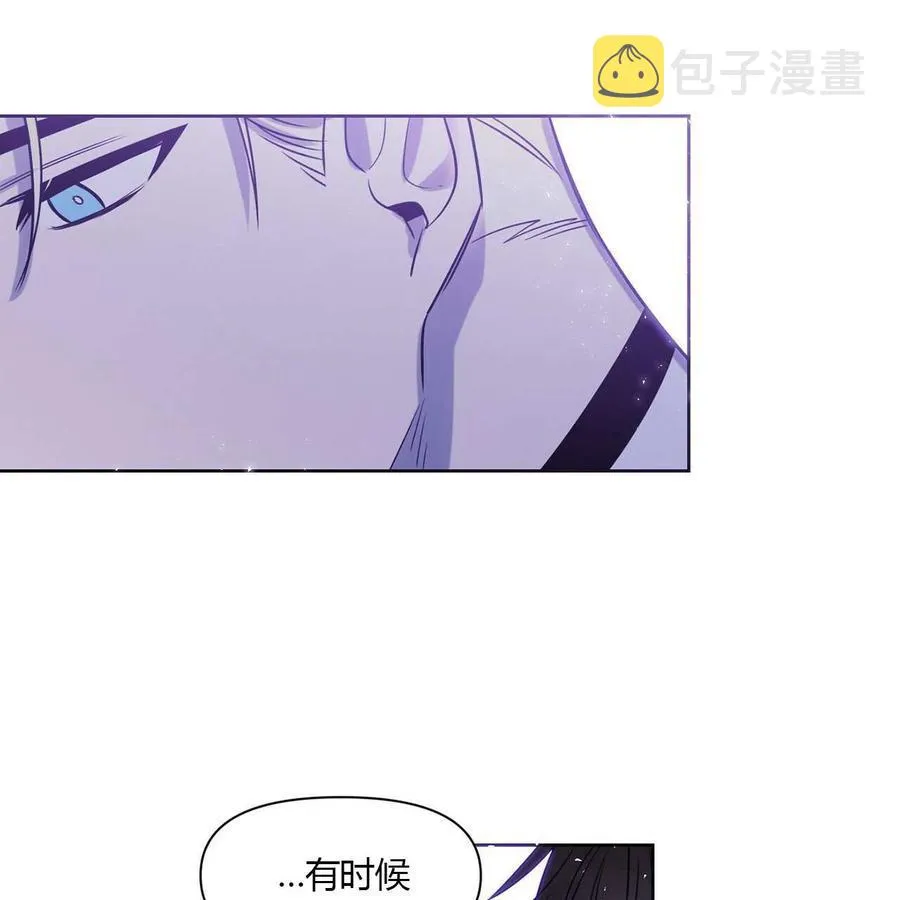 第9话 第48页