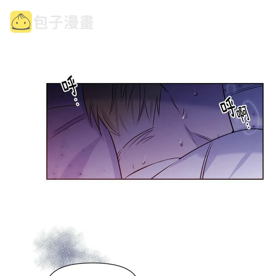 第9话 第60页