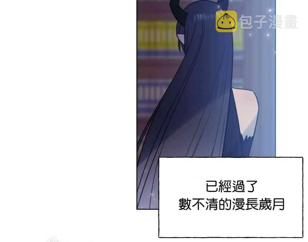 第1话 第37页