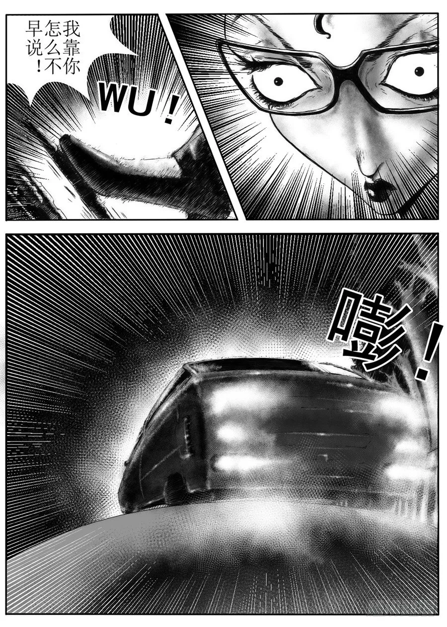 二 第25页