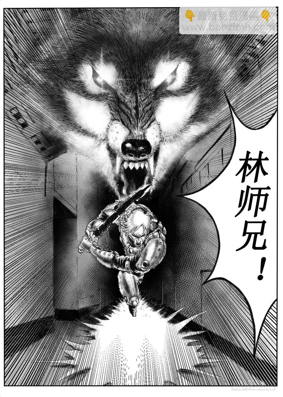 二 第29页