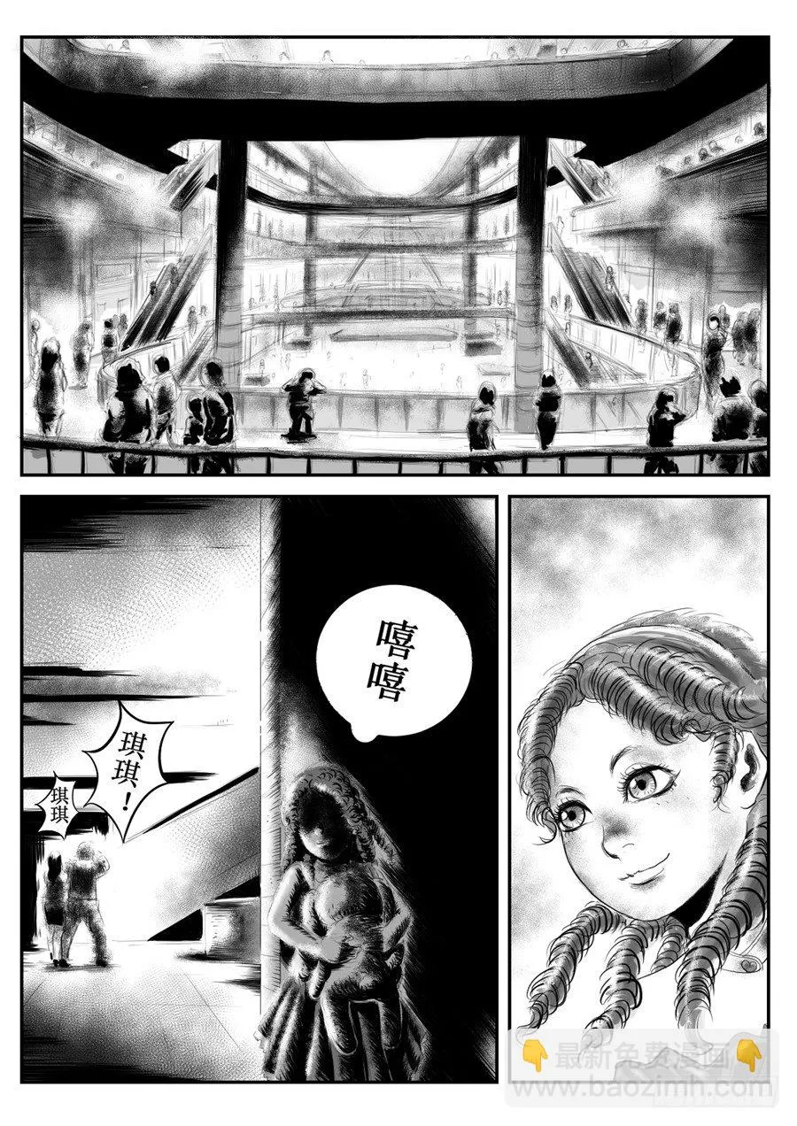 一 第3页