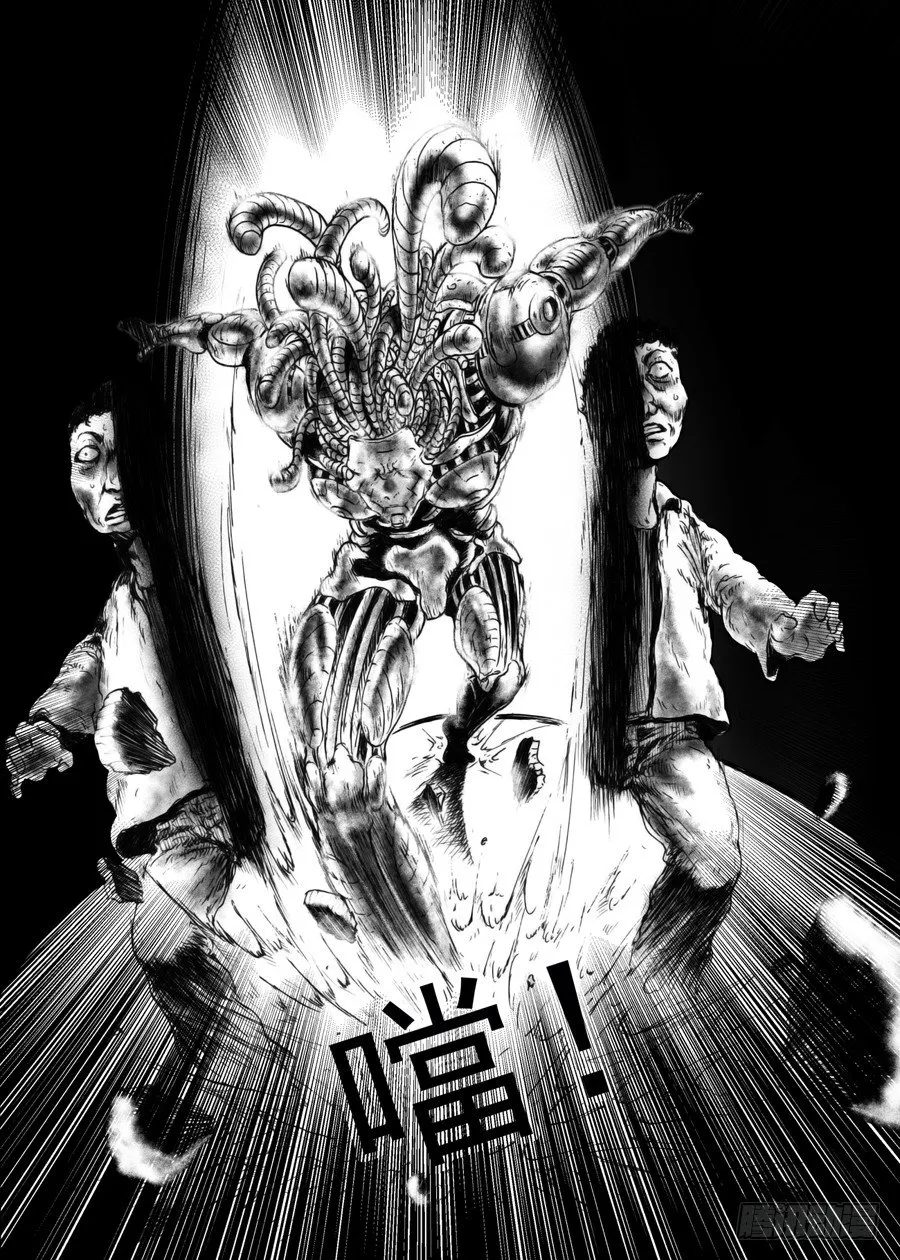 一 第10页