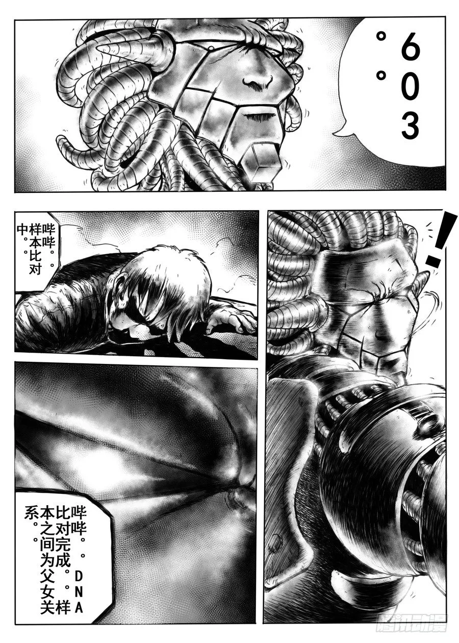 一 第34页