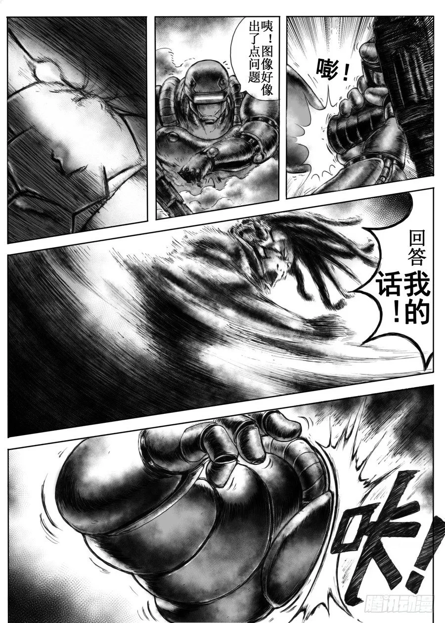 一 第42页