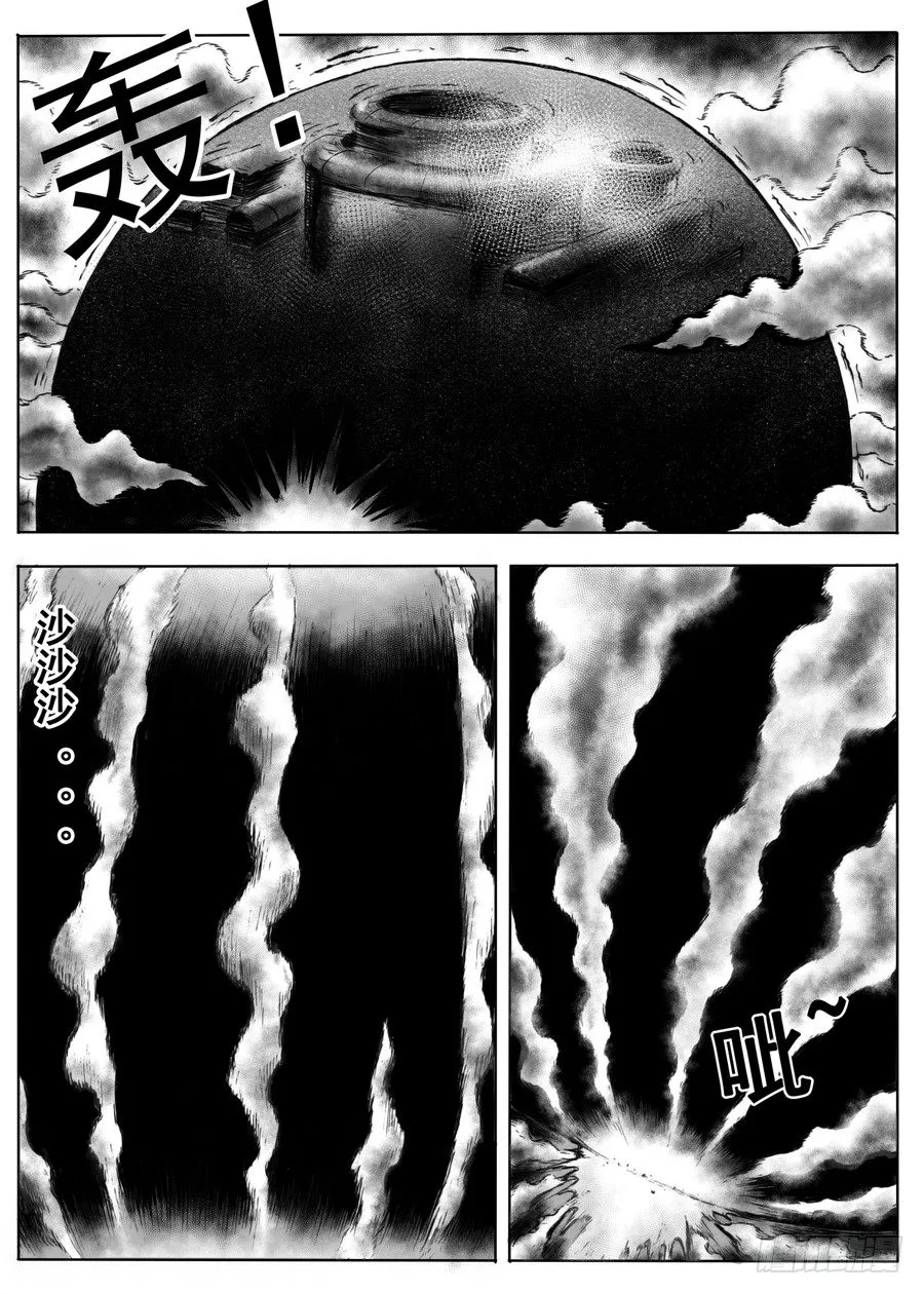 一 第45页