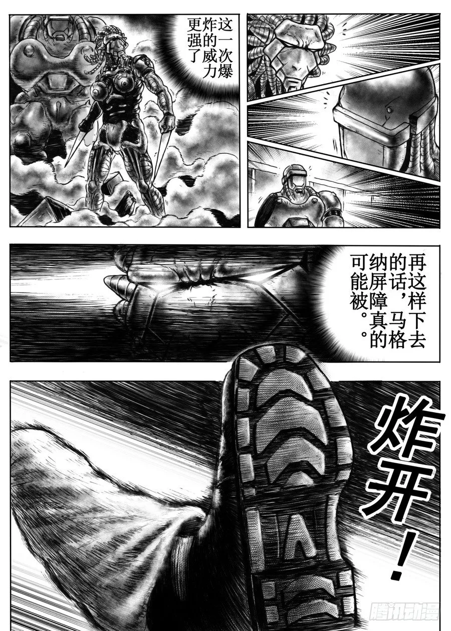 一 第46页