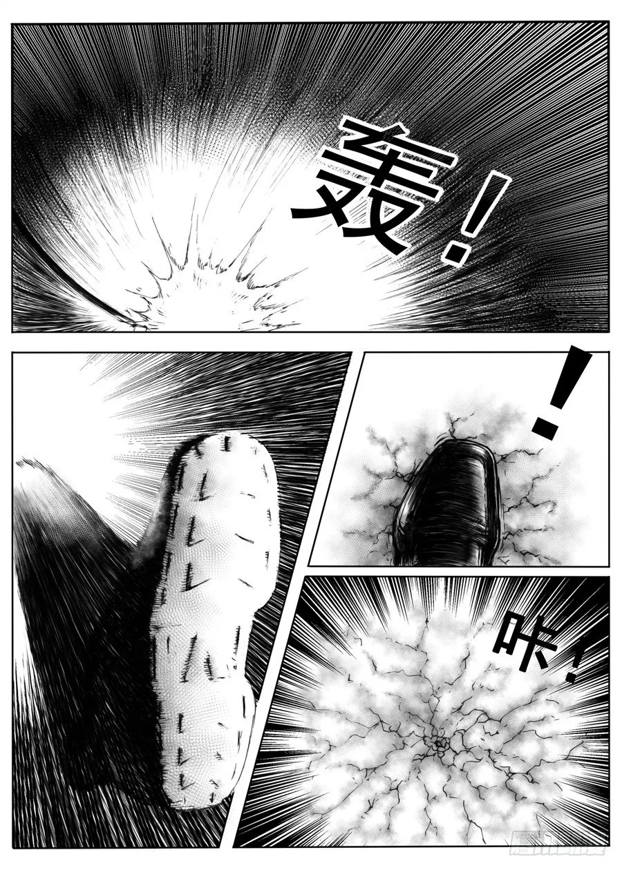 一 第47页