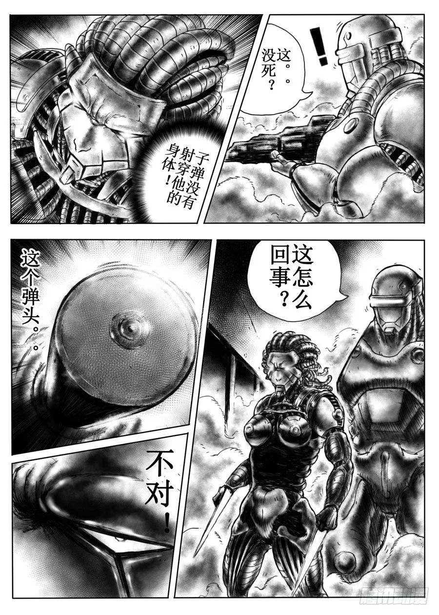 一 第54页