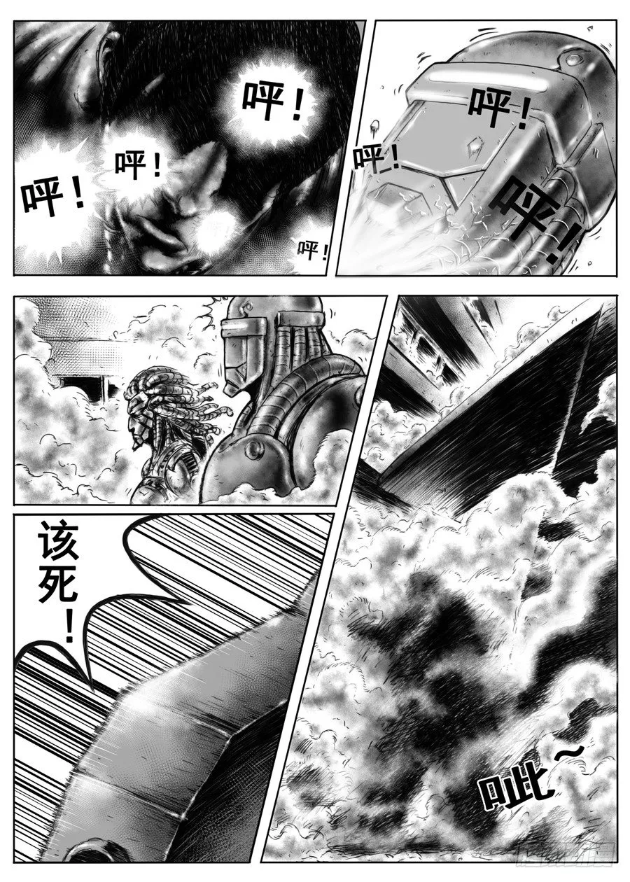 一 第63页