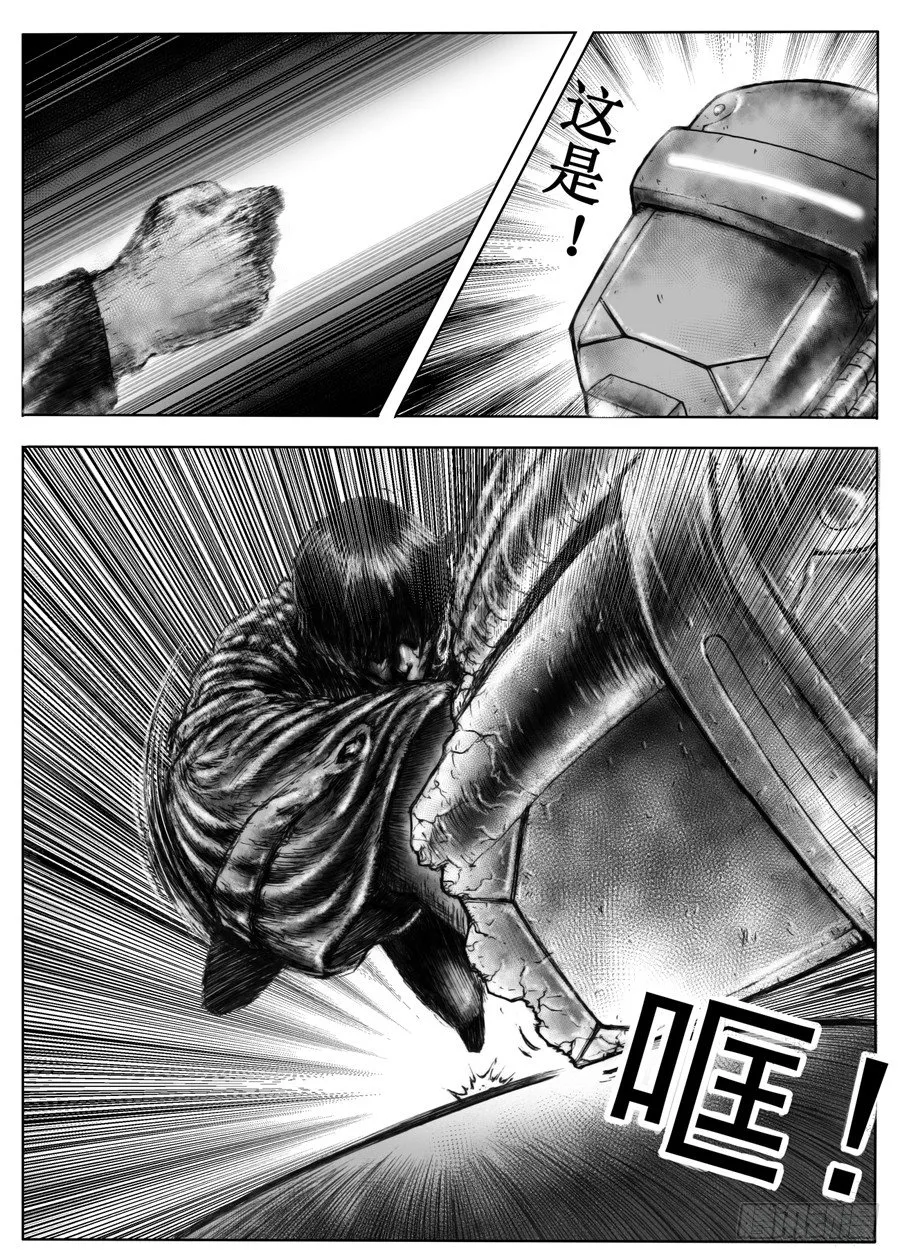一 第65页