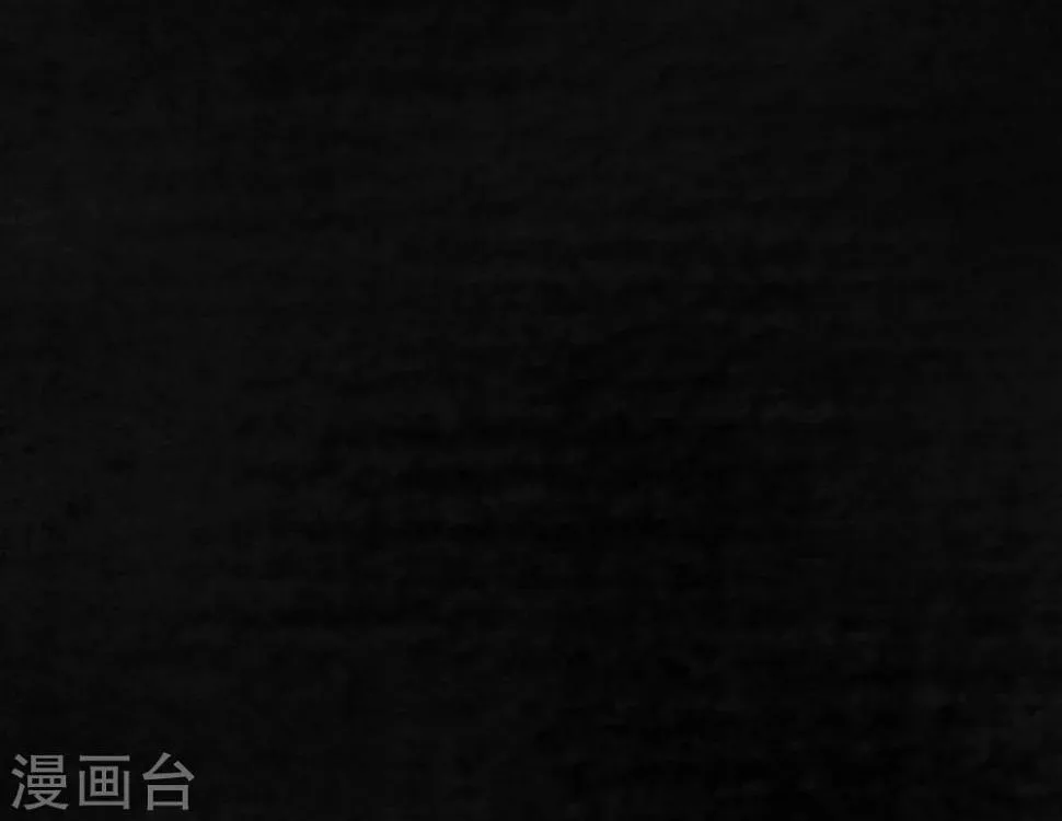 第1话 下水道美人鱼 第5页