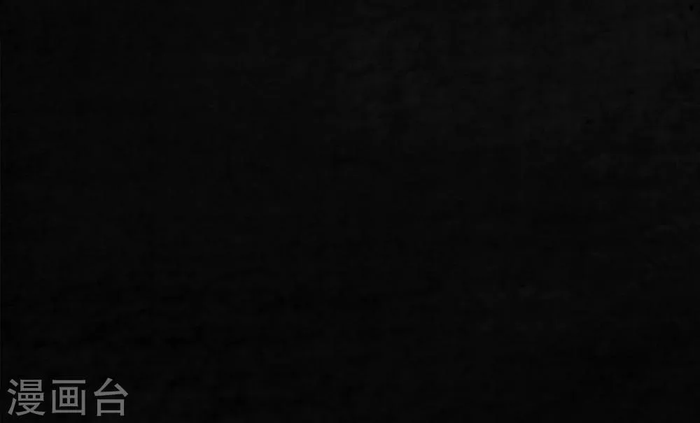 第1话 下水道美人鱼 第8页