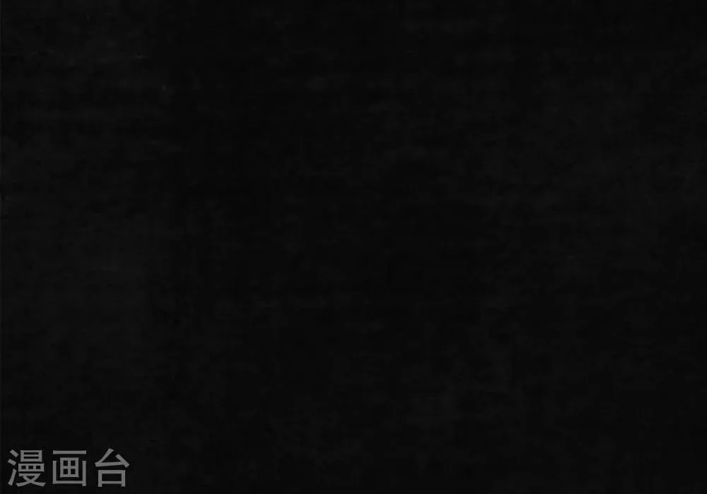 第1话 下水道美人鱼 第25页