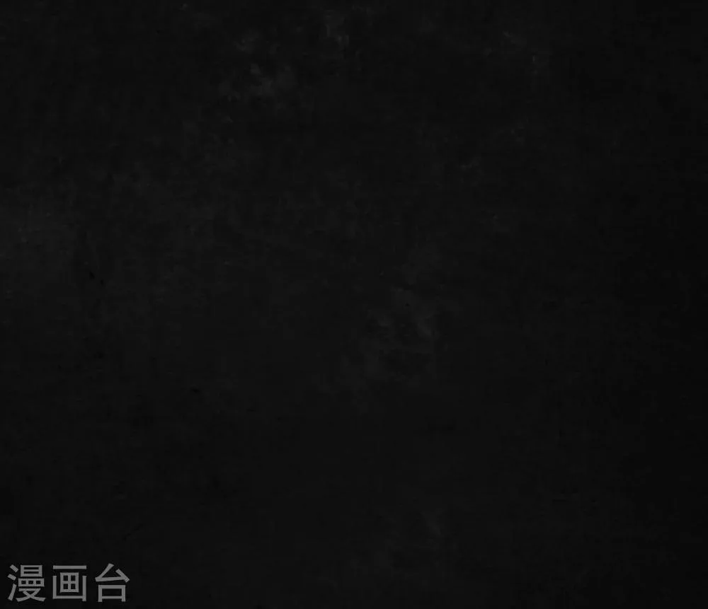 第1话 下水道美人鱼 第37页