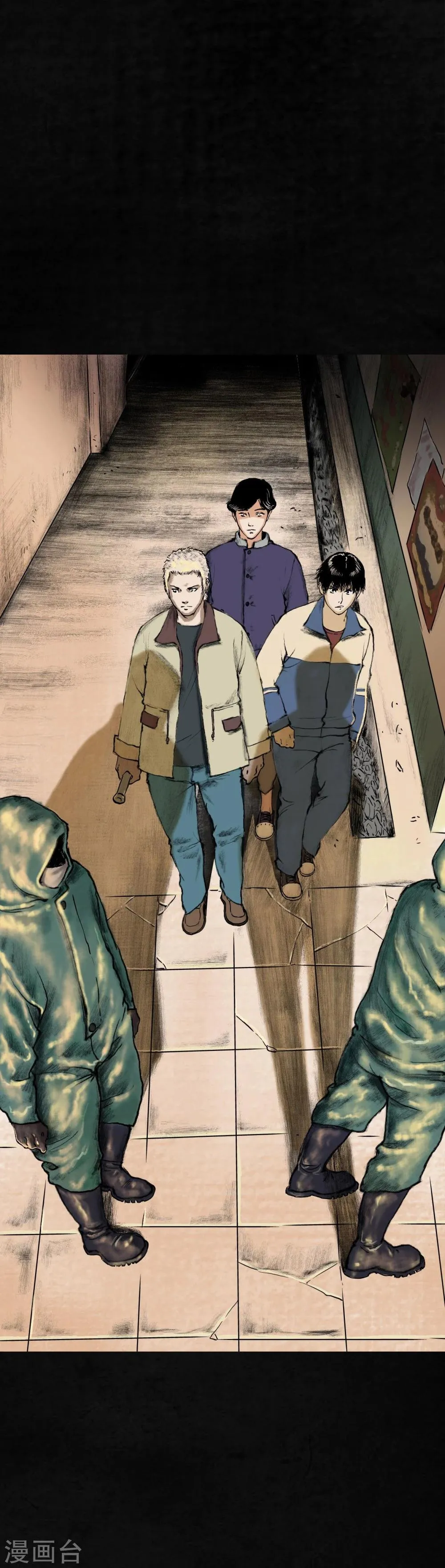 第1话 下水道美人鱼 第46页