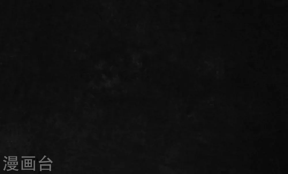 第1话 下水道美人鱼 第70页