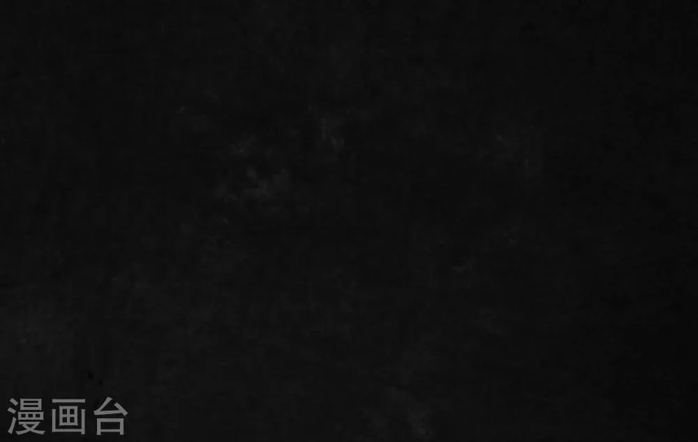 第1话 下水道美人鱼 第86页
