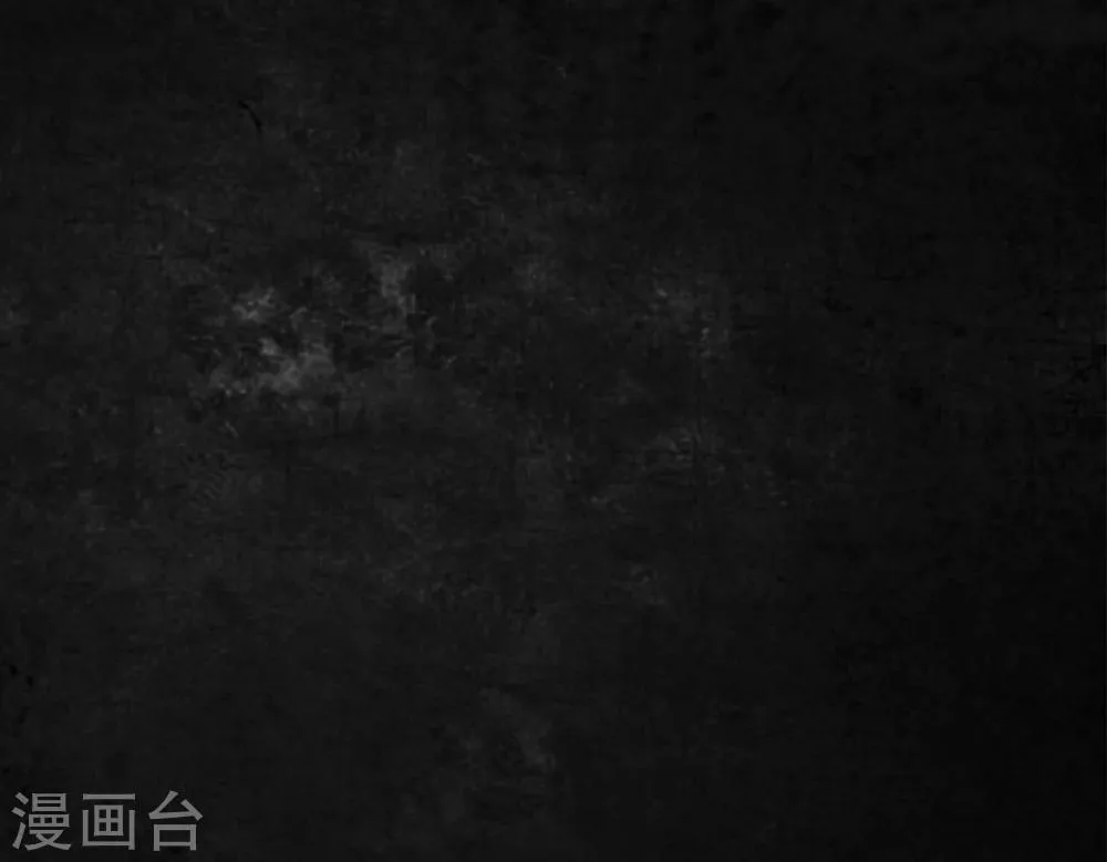 第1话 下水道美人鱼 第97页