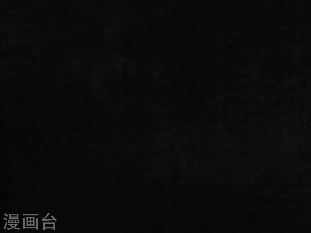 第1话 下水道美人鱼 第107页