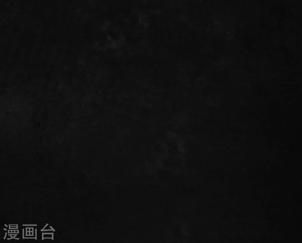 第2话 找到了，“谢萌冰” 第43页