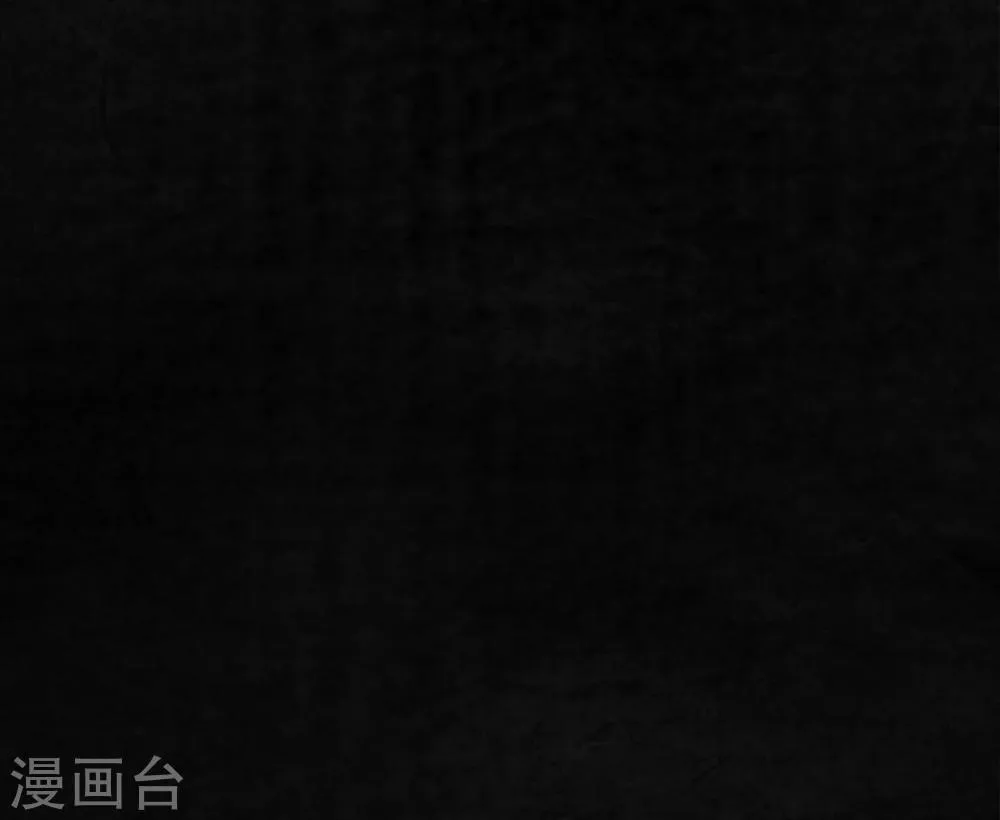 第3话 定国的选择 第15页