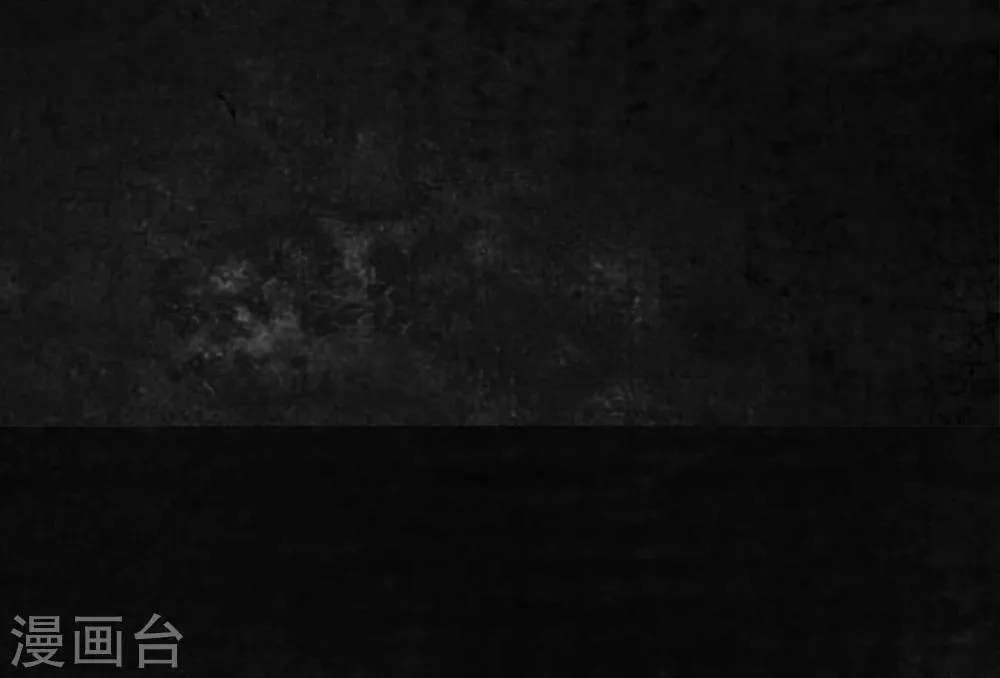 第3话 定国的选择 第17页