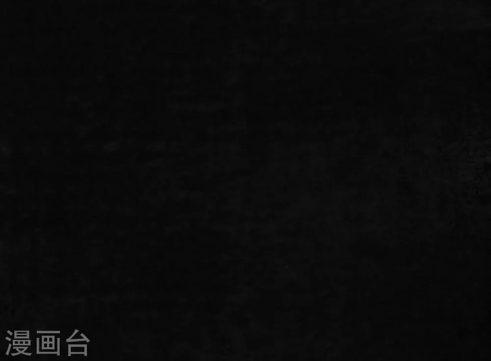 第3话 定国的选择 第45页