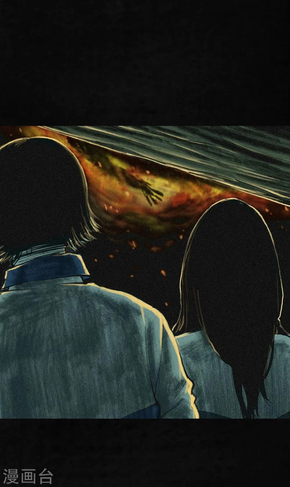 第3话 定国的选择 第46页