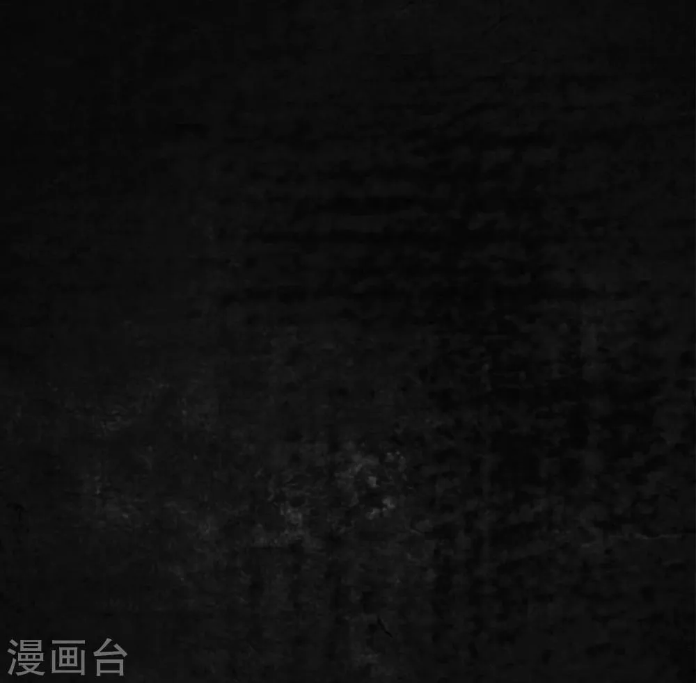 第3话 定国的选择 第49页