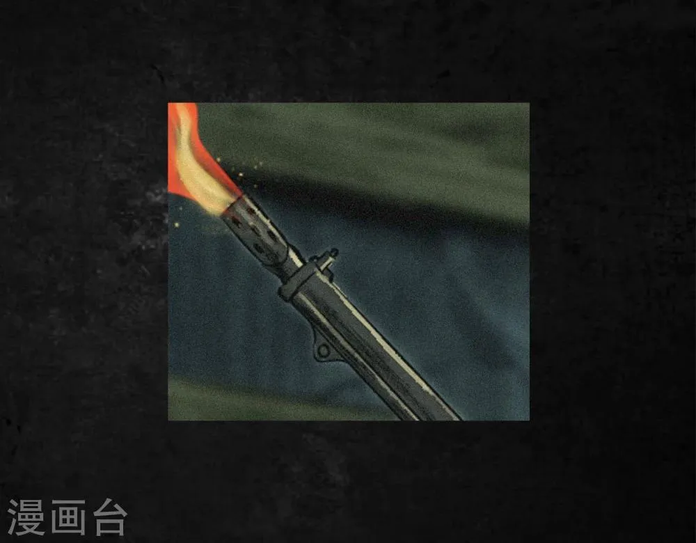 第3话 定国的选择 第50页